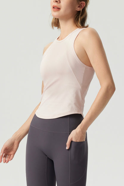 Urban Cool-air Soft &Skin-friendly Yoga Top Breathable