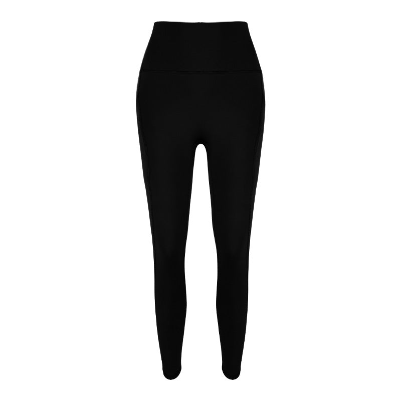 URBEN Abrasion-resistant Outdoor Tight Leggings For Women Workout