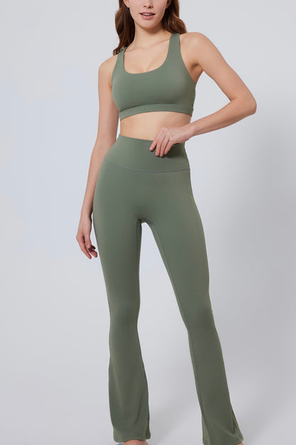 High-strength anti-vibration Yoga Bra&Wide-leggings Set